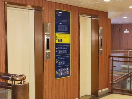 ���� ����6