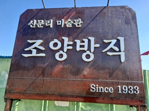 ���� ����3