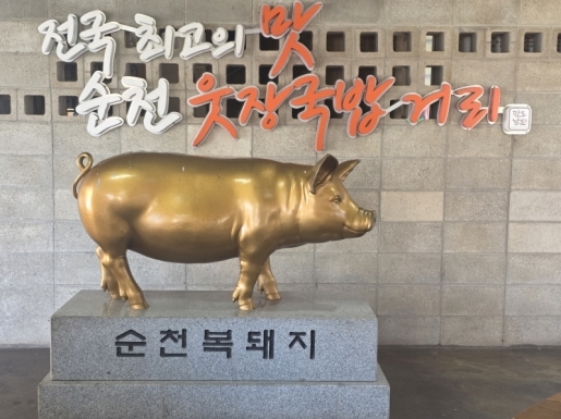 ���� ����7