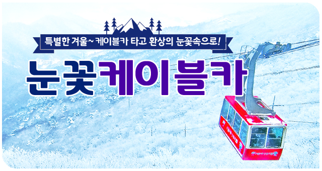 �������̺�ī