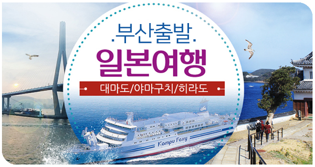 �λ���� �Ϻ�����