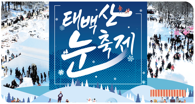 �¹�� ������