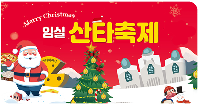 �ӽǻ�Ÿ����